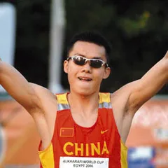 现代五项