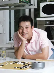 古力:“八○少年”的围棋人生