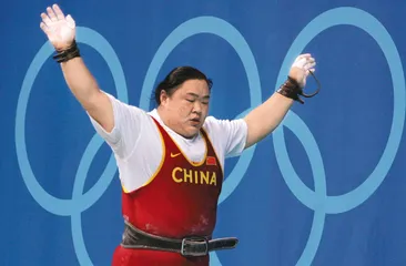 举重4