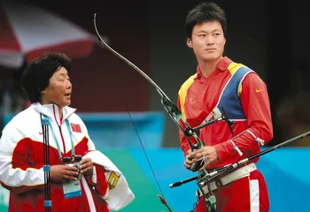 射箭3