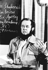索尔仁尼琴