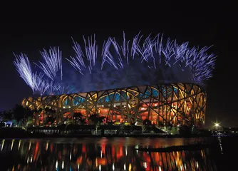 2004～2008中国队夺金分析