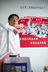 方兴东:我没裁员， 我要捍卫博客
