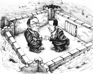 权力与市场的制度隔离
