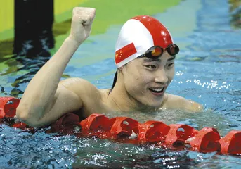 欧阳鲲鹏:21年努力与终生禁赛