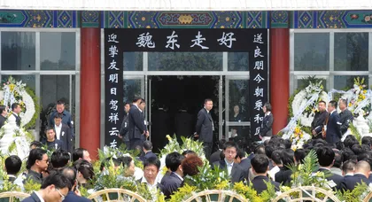 魏东之死远未尘埃落定1