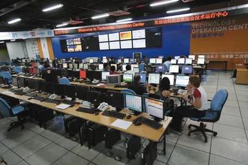2008的数字方碑4