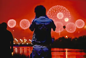 张艺谋的8月8日3
