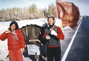 两个人，在路上2