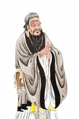 瑞斯讲座60周年:史景迁展望中国1
