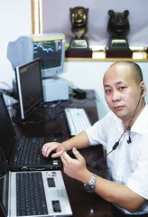 徐力和他的“职业股民”们
