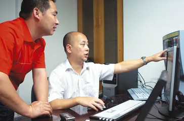 徐力和他的“职业股民”们1