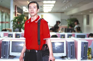 徐力和他的“职业股民”们2