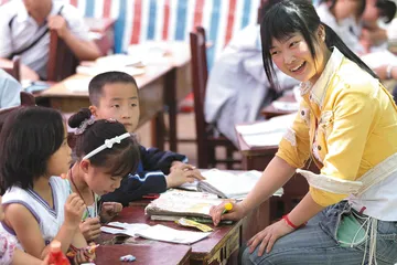 9个孩子与一个大家庭3