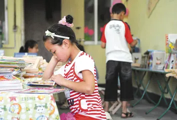 东莞小镇上的青川人2