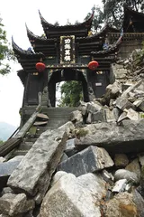 都江堰—青城山—虹口:生活在继续7
