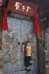 宽窄巷子变形记