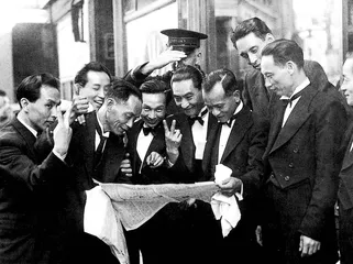 我所经历的东京大审判2