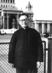 我所经历的东京大审判5