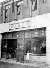 官窑粉青釉纸槌瓶4