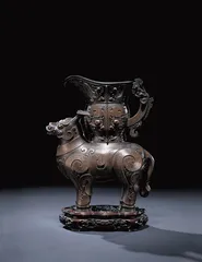 砚台3