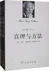 注意力涣散带来的商机和危机2