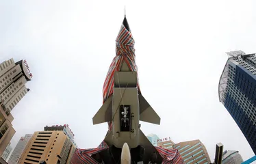 天下(484)7