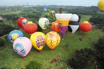 刘翔:乘热气球飞行4