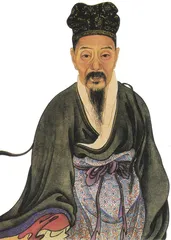 黄庭坚