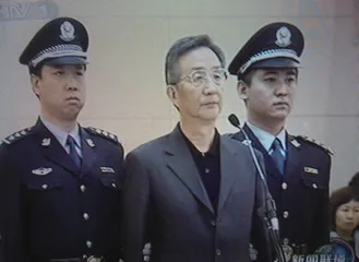 上海社保案即将尘埃落定