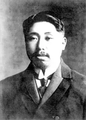 纪念册（479）3