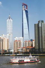 492米，中国新高度2