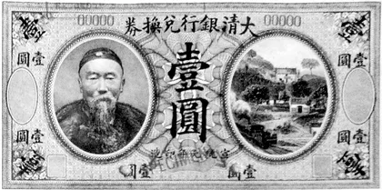 纪念册（482）2
