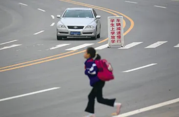 当阳市长的交通肇事事件
