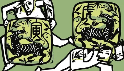 宜昌老虎被杀案中的嫌疑人0