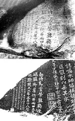 纪念册（478）4
