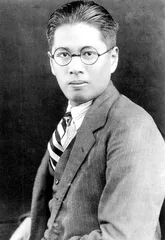 重返大陆的宋氏家族0