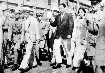 重返大陆的宋氏家族4