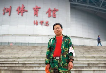 我们是一家人6