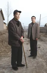 悬置12年的疑案和村庄恩怨