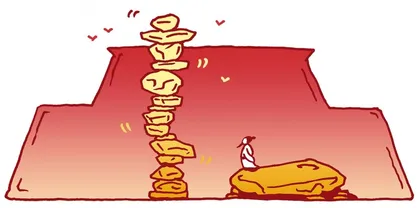 赔了还是赚了?