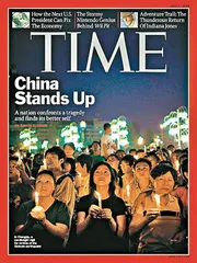 环球要刊速览（481）