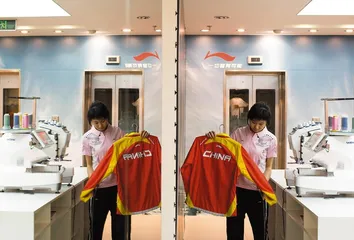 “财务结果和品牌忠诚度并不等同” ——专访李宁集团总裁兼首席执行官张志勇1