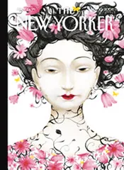 环球要刊速览（470）3