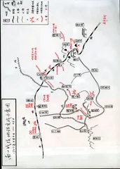 ​南口战役:中日第一次大规模山地作战得失