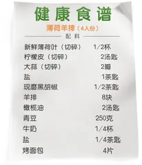 何必一辈子5