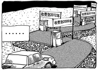 声音(471)