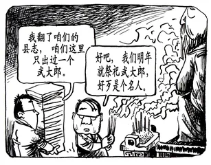 声音（475）