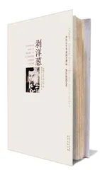 ​回忆是一颗要剥皮的洋葱