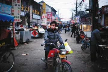 “圣城”想象8